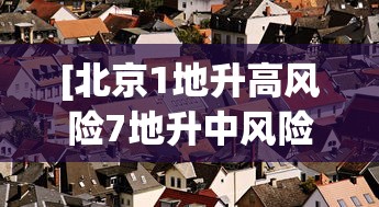 揭秘“新猴王大厅透视”(详细透视教程)-知乎