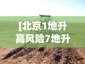 分享实测“微信链接斗牛房卡哪里有卖”详细房卡怎么购买教程