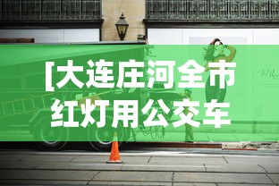 【知道】“咪咪扑克发牌规律”详细辅助透视