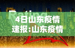 开挂辅助工具“明水麻将挂的详细步骤	”(透视)辅助透视教程