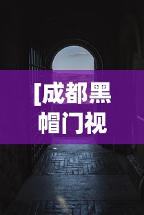 【第一资讯】“罗松十三水技巧”附开挂脚本详细教程