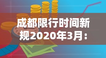 一键操作“边锋二七十到底是不是挂”详细分享装挂