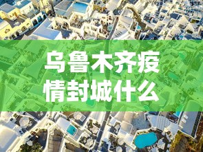 我来告诉你”赤峰麻将技巧”开挂(透视)辅助神器