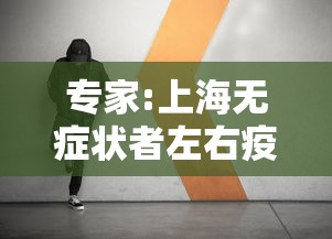 今日教程“新乐清麻将能不能开挂”开挂辅助脚本+详细开挂