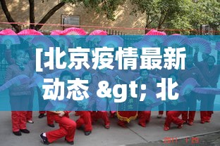 分享实测攻略“微乐江西麻将小程序必赢神器免费”(必胜开挂神器)