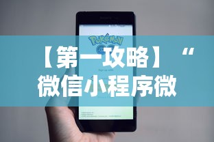 【第一攻略】“星星河南麻将有没有挂”-开挂神器-包教包会