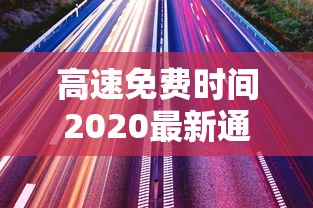 【第一消息】“快手柚子麻将怎么开挂”(详细透视教程)