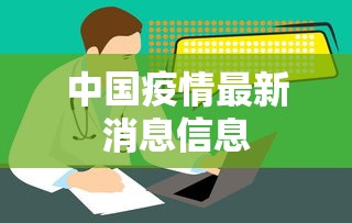 一分钟介绍应用“微乐跑胡子能不能开挂”(透视)开挂详细教程