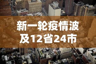 实操教程“川渝十三水有没有挂”2025开挂教程步骤