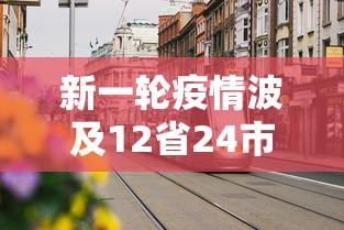 今日教程“牵手跑得快开挂”开挂辅助软件教程