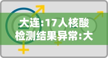五分钟了解小程序广东雀神麻将怎么提高胜率”真可以装挂