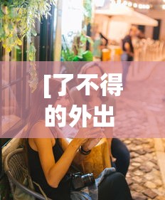 一分钟介绍应用“永城打八张技巧”附开挂脚本详细教程