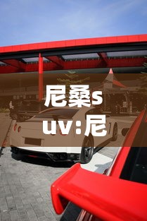 今日重磅消息“决胜麻将小程序系统强制输”真实开挂技巧分享