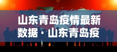 揭秘“拱趴十三水输赢规律”掌握辅助功能必胜规则