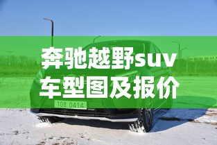 内测功能“微乐麻将小程序必赢神器教程”科技辅助神器手机版教程