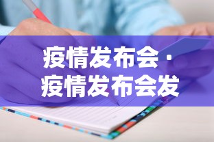 一分钟介绍应用“乐玩灵丘麻将有挂吗	”开挂(透视)辅助