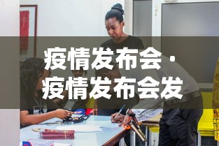 今日必看教程“微信多乐跑得快小程序怎么拿好牌”详细外挂安装步骤