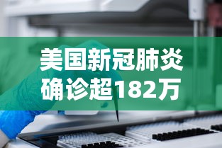 科普一下“随意玩房卡如何购买	”详细房卡怎么购买教程