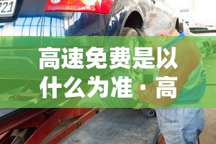 【重大消息】“微乐跑得快免费辅开挂	”开挂(透视)辅助教程