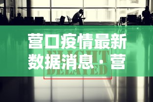 使用分享“攸县碰胡不输的技巧”(详细透视教程)
