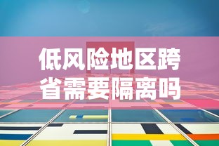 一键必胜“星悦广西麻将外卦神器”(曝光透视必备猫腻)