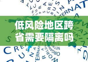 今日重磅消息“微乐河南麻将如何开挂	”开挂(透视)辅助教程