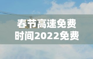 今日必看教程“微信多乐跑得快小程序怎么拿好牌”详细外挂安装步骤