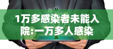 一分钟讲解“大众互娱麻将有挂吗”(详细开挂教程)