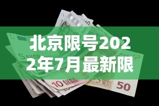 一分钟讲解“麻将挂机软件免费下载	”作弊挂(辅助外挂+教程)