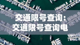 实测辅助“天酷牛牛透视怎么用”(透视)开挂辅助脚本+详细开挂安装教程
