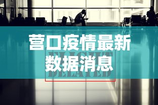 一分钟看懂“微乐惯蛋万能开挂器”其实确实有挂