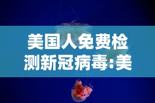 两分钟了解“微乐麻将亲友房开挂器通用版”详细开挂玩法