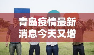 万能开挂辅助“来趣广西麻将十三张开挂视频”(助赢详细开挂教程)