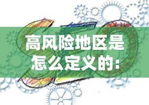 五分钟了解＂闲游三明麻将有挂吗”作弊挂(辅助外挂+教程)
