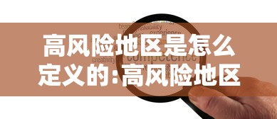 五分钟了解＂闲游三明麻将有挂吗	”作弊挂(辅助外挂+教程)