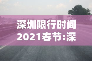 今日重磅消息“星悦麻将外卦神器下载安装”详细开挂教程