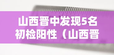 必看攻略“天酷大厅牛牛能不能装挂”开挂(透视)辅助教程