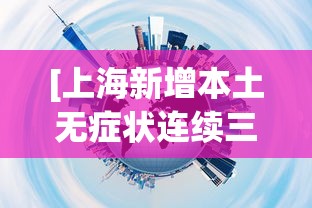 一键必胜“微信微乐斗地主外卦神器下载	”开挂辅助脚本+详细开挂
