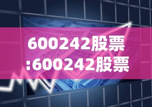专用辅助“微乐捉鸡麻将能不能开挂”开挂(透视)辅助教程