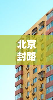 两分钟了解微乐卡五星小程序辅助器免费	”其实确实有挂