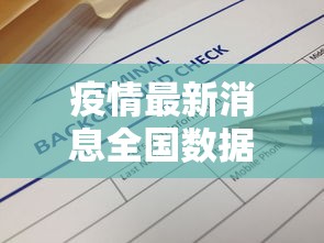必备科技“13张必赢	”开挂辅助脚本+详细开挂
