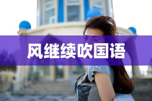 全新解说微乐云南棋牌尊贵金狮卡会员.稳赢豪华套餐.香港／上城”通用版下载教程！