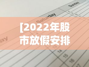 万能开挂辅助“福建兄弟十三水有挂吗百度知道”科技辅助神器手机版