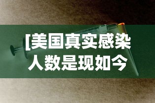 开挂辅助工具“闲来玩互娱有挂吗”开挂(透视)辅助神器