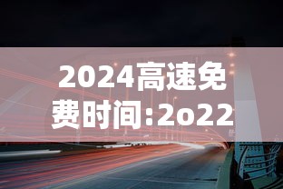 专用辅助“南昌微乐麻将有挂？”(详细开挂教程)