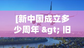 实测脚本“心悦踢坑有没有挂”掌握辅助功能必胜规则