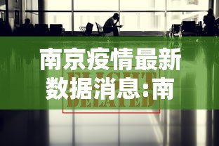 必备科技“微信里的微乐三打一有挂吗”掌握辅助功能必胜规则
