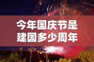 两分钟了解“微乐捉鸡麻将开挂神器”事实上确实有挂