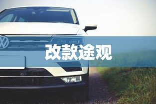 今日重大通报“微乐麻将三丁怎么开挂的	”真的有挂