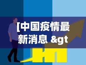 实测教程“微信微乐麻将开挂神器下载软件	”(透视挂)最新辅助详细教程